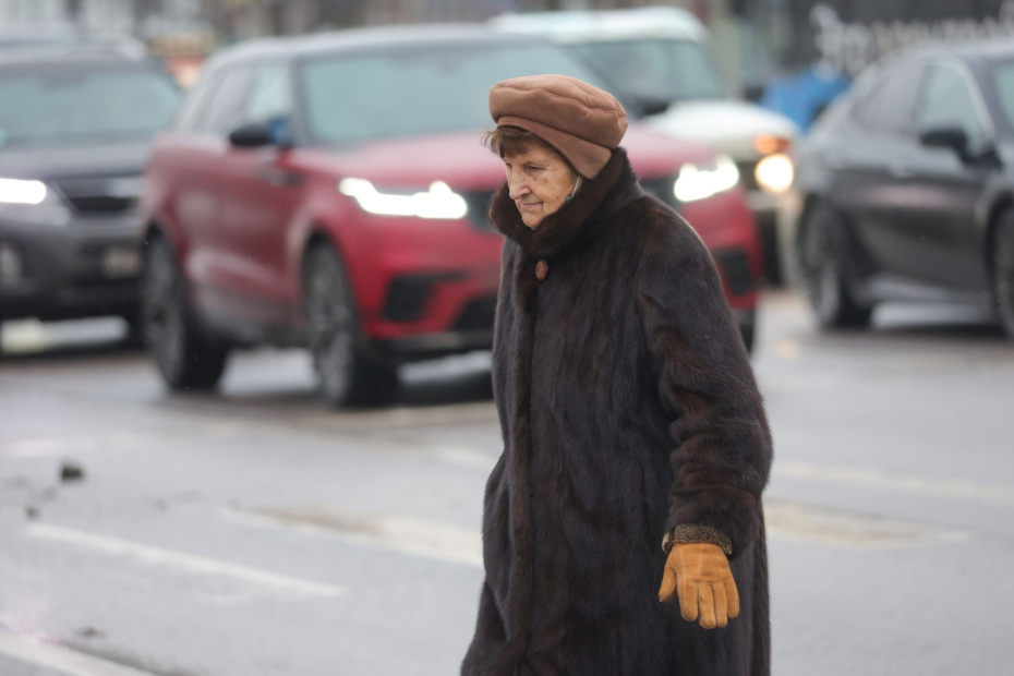 Льготы для пенсионеров и предпенсионеров: как сэкономить в 2026 году