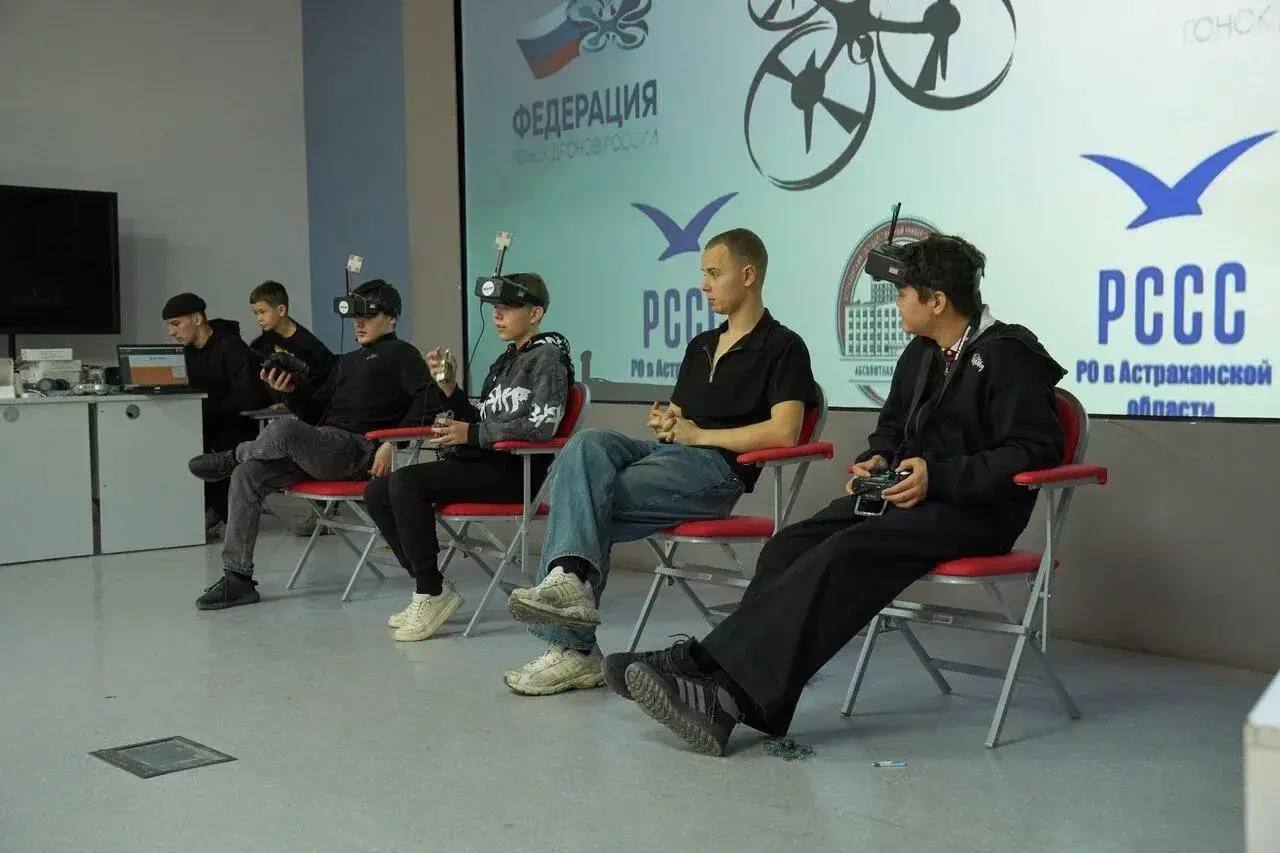 В Астрахани провели двухдневный фестиваль «Гонки дронов», приуроченный ко Дню защитника Отечества В Астрахани провели двухдневный фестиваль «Гонки дронов», приуроченный ко Дню защитника Отечества