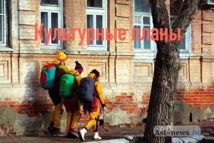 Афиша Астрахани на будни. 24 ФЕВРАЛЯ, ВТОРНИК • Презентация сборников стихотворений Натальи Коровниковой «Душа нараспашку» и Галины Николаевой «День варенья» в областной научной библиотеке