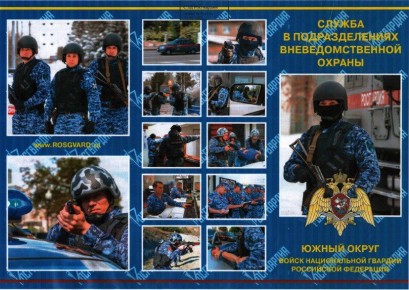 ��������� ���������������� ������ �� ������������ ������ � ������� ������������ ���������������� ��������� ���������� ������ ���������������� ������ ����� ������������ ������� ���������� ��������� �� ������������ �������...