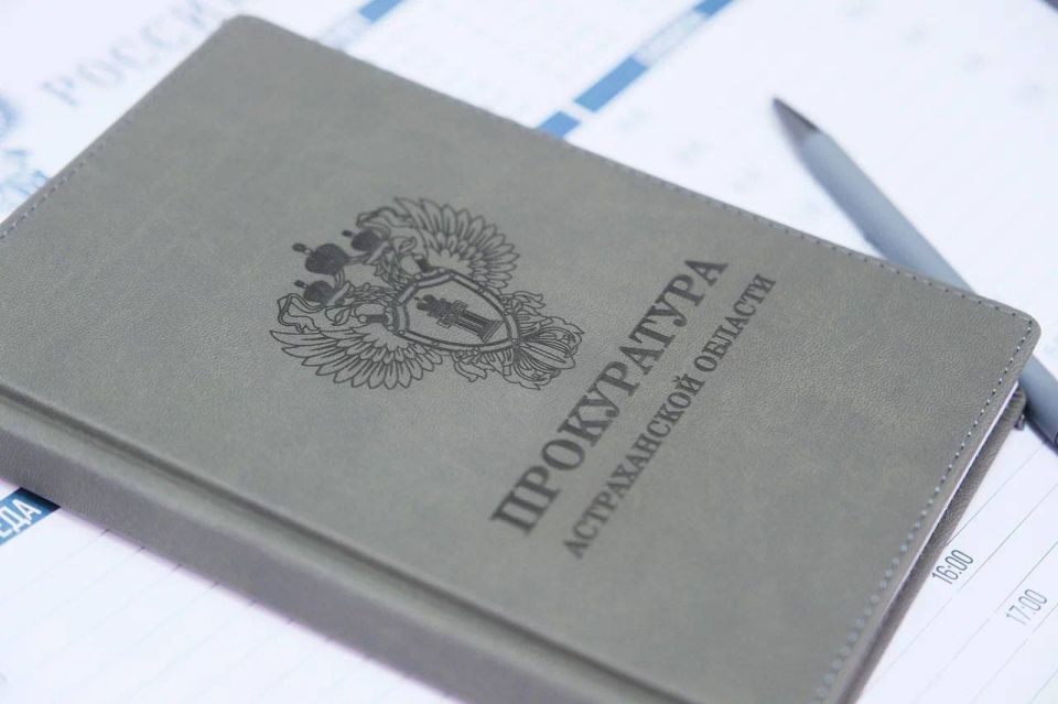 ����� ������������� ����������� �������-��������������� ������ ��������� ��������� �������� ������������