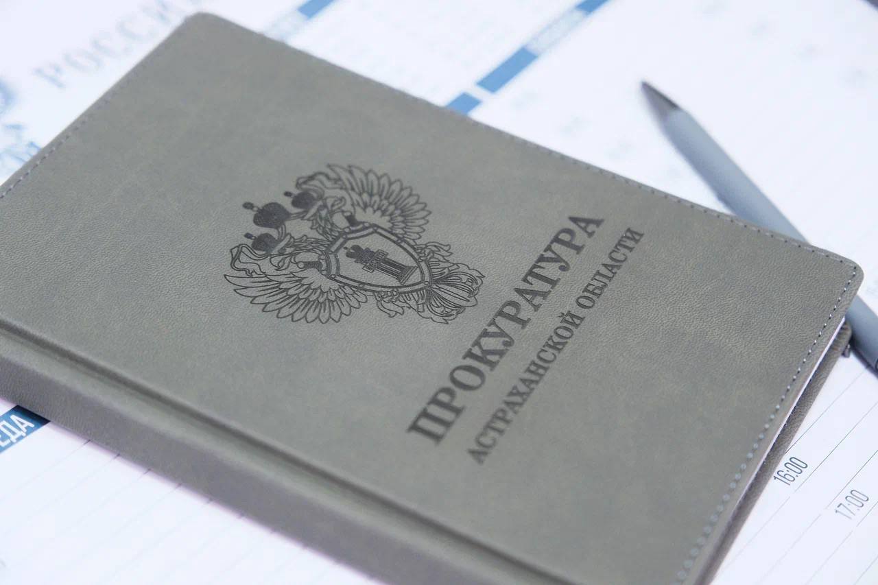 После вмешательства прокуратуры торгово-развлекательные центры устранили нарушения пожарной безопасности