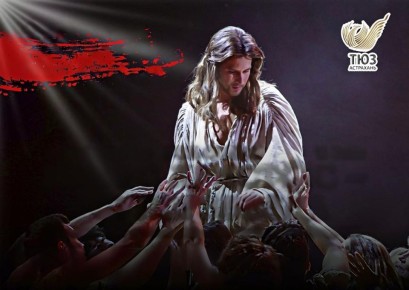 В Астрахани покажут рок-оперу «Иисус Христос — суперзвезда»