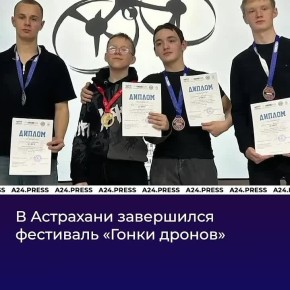 ���� ��� �� �����������, � ������������� ����� ��� �������