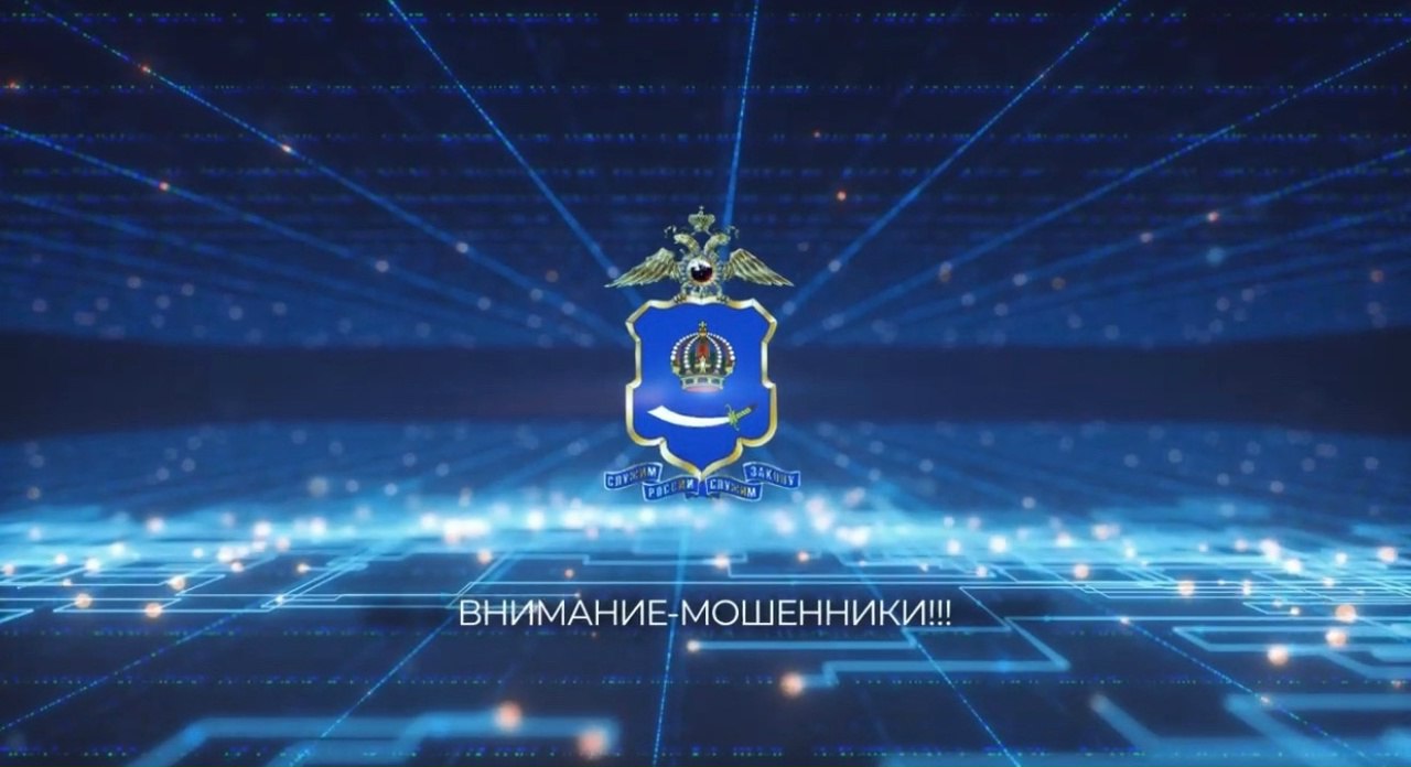 Одолжил знакомой телефон - получил пустой банковский счет
