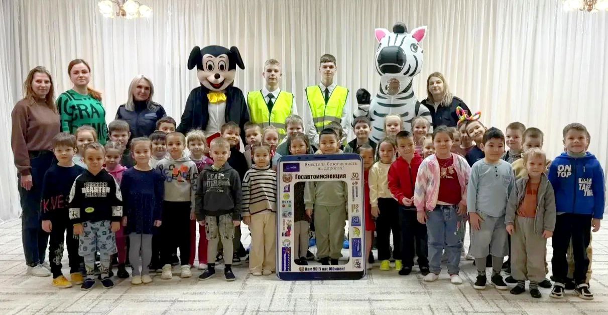 Сотрудники Госавтоинспекции Ахтубинского района в рамках профилактической работы по предупреждению детского дорожно-транспортного травматизма посетили Центр развития ребенка Сотрудники Госавтоинспекции Ахтубинского района в рамках профилактической работы по предупреждению детского дорожно-транспортного травматизма посетили Центр развития ребенка