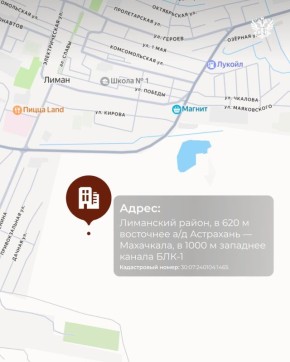 Интересный факт № 1: астраханские арбузы так хороши, что стали региональным брендом