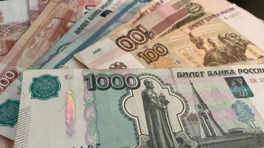 Досрочные выплаты пенсий и пособий в Новосибирске в феврале 2026 года