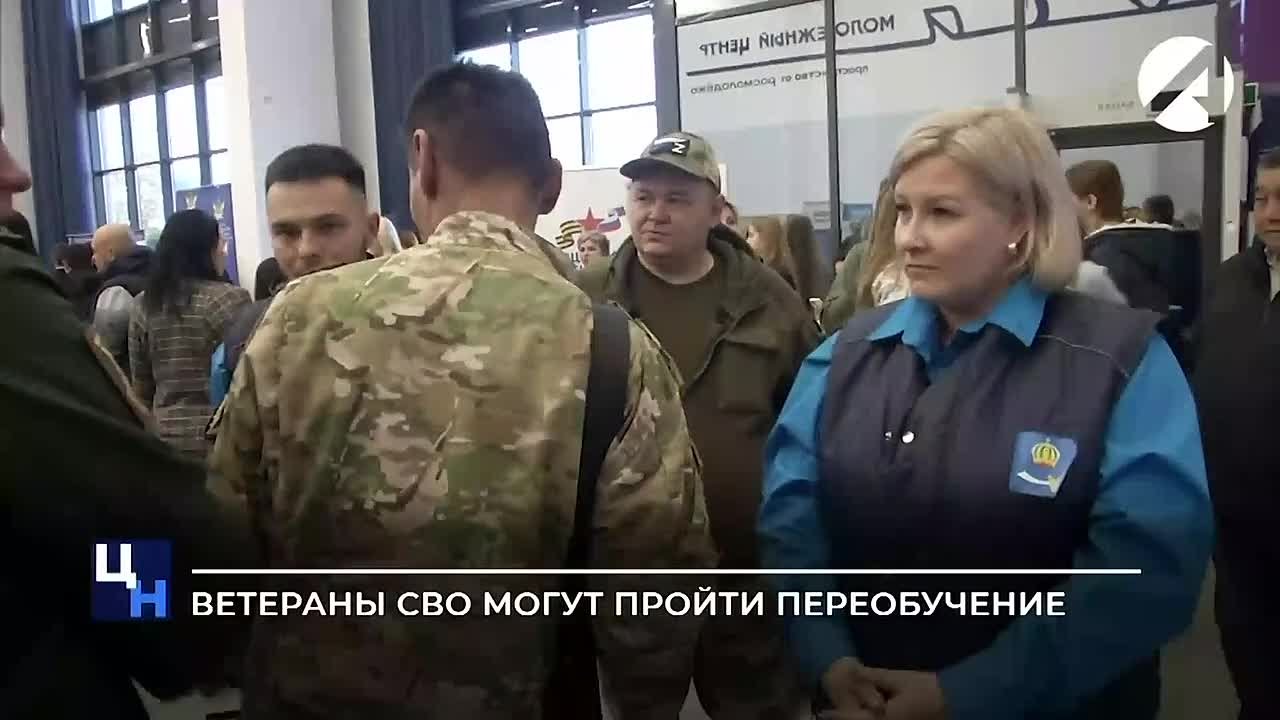 В Астраханской области расширили меры поддержки для участников спецоперации