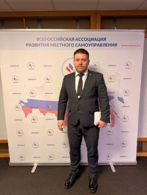 Старт дан!. Сегодня в РАНХиГС вовсю идёт проектноаналитическая сессия «Комфортноежильё» в рамках «Муниципального диалога»ВАРМСУ