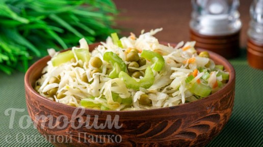 Вкусный салат из квашеной капусты за 5 минут: простой рецепт для всей семьи