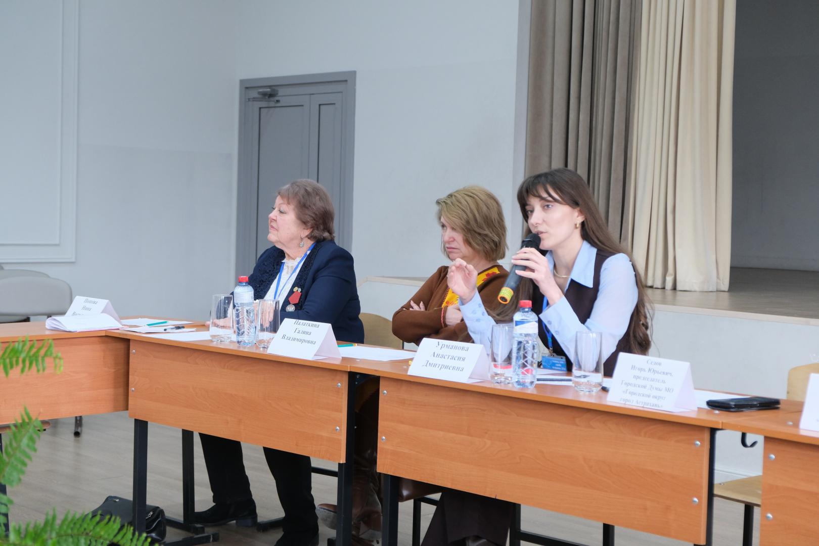 В Астрахани завершился конкурс «Учитель года 2026» В Астрахани завершился конкурс «Учитель года 2026»