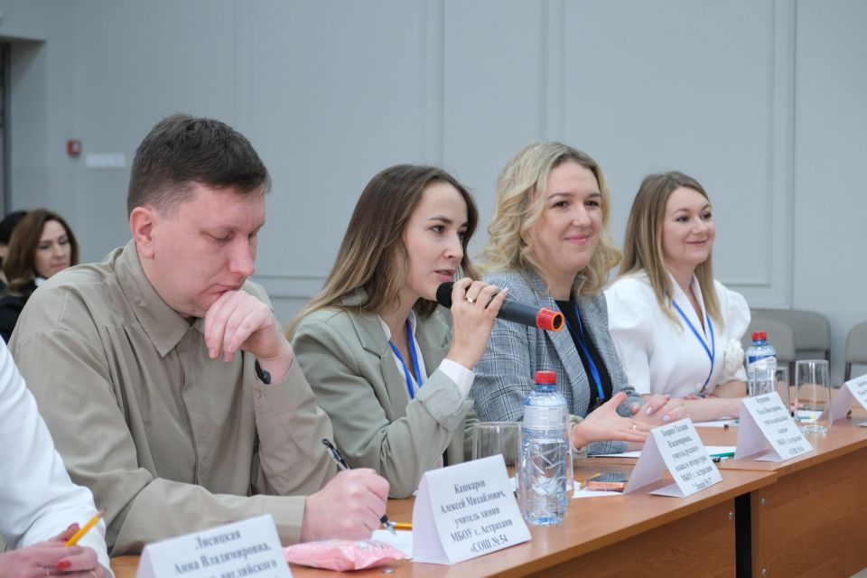 � ��������� ���������� ������� �������� ���� 2026�