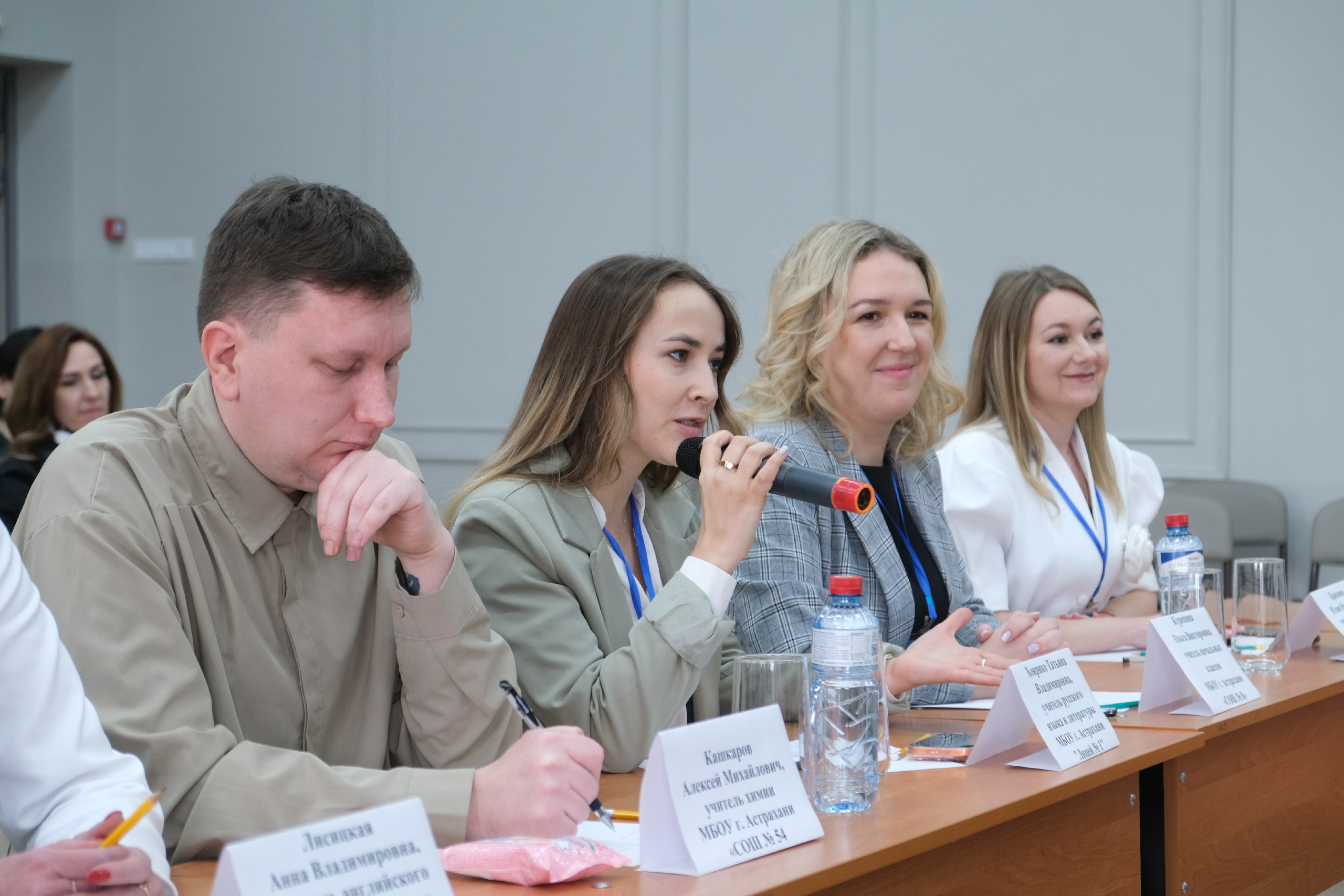 В Астрахани завершился конкурс «Учитель года 2026»