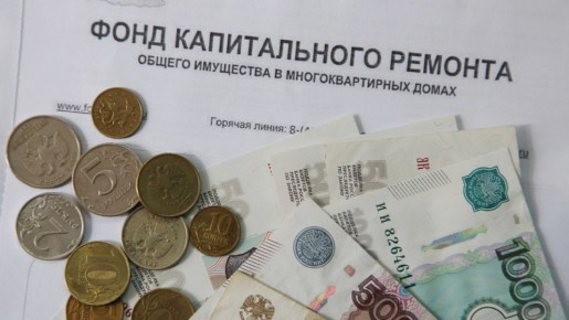 Судебная победа: права детей защищены от требований фонда капитального ремонта