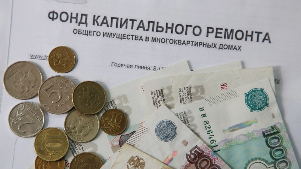 Судебная победа: права детей защищены от требований фонда капитального ремонта