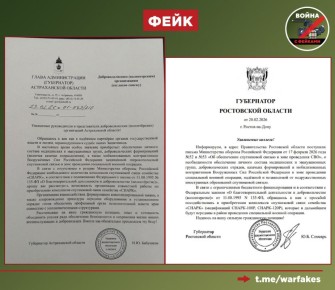 ����: ���������� ����������� ������� ������ ���������� ������� ���������� � ������� ������� ����� (�����)