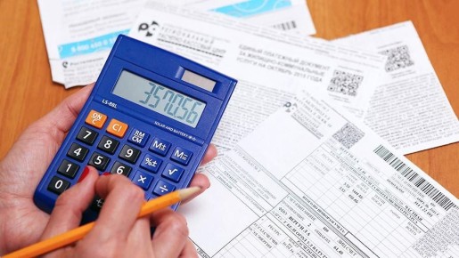 ������������� ����������� ���: ����� �������, ������� ������� ����� �������