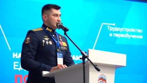 � ������������ ������� ������� ����� �������� ��������� ������ "������ ������" �� ���� ���