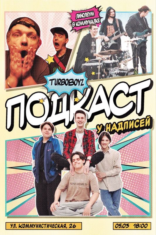 � ���� ����� ���������� ������� ���������� ������������ ���-�����