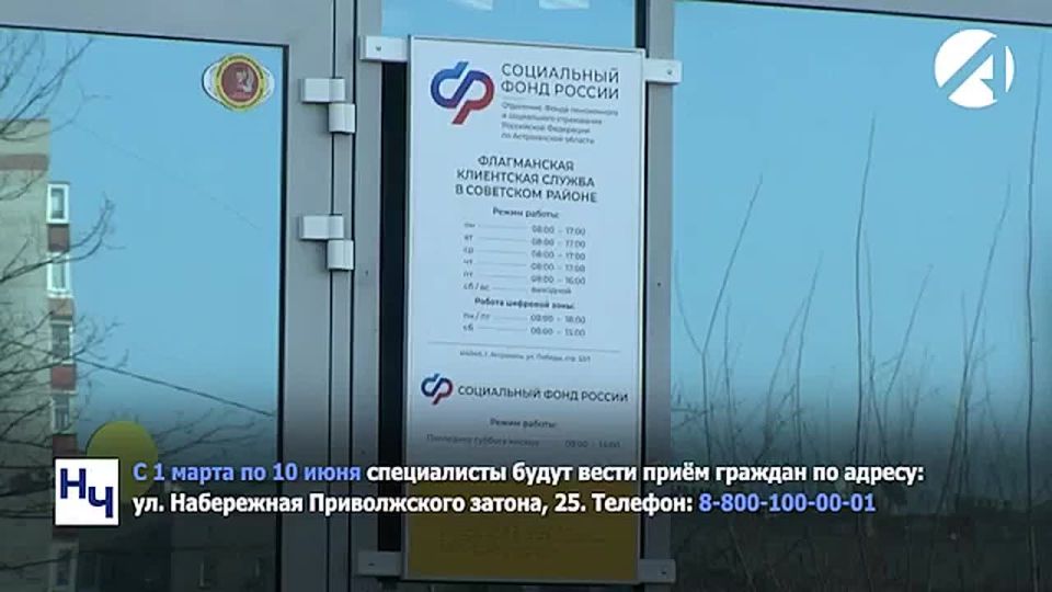 ��������� �������� ���������� ������ �� ����� �������� �� ����