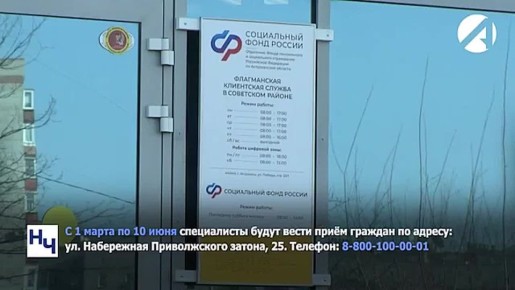 ��������� �������� ���������� ������ �� ����� �������� �� ����