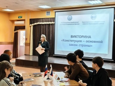 �����������, ����������� �������� � �������� �������������� �����, ����������� ��������� � ������ �������� ������������� �������� ������������ �������