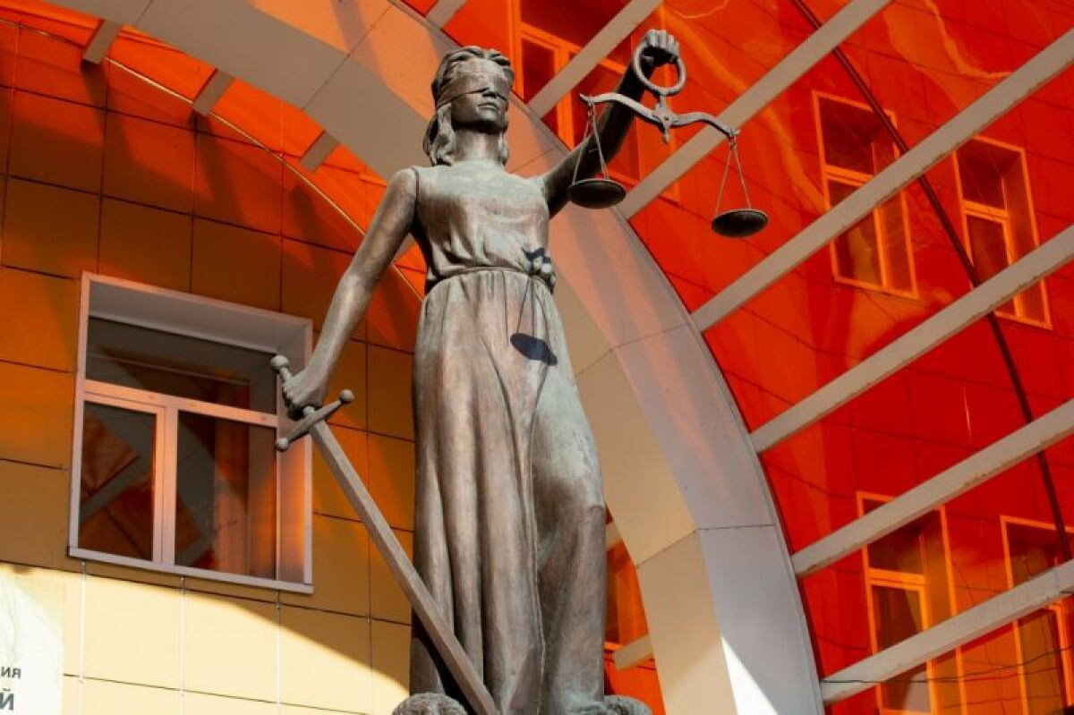 КПРФ предлагает снизить судебные пошлины: мнения и причины