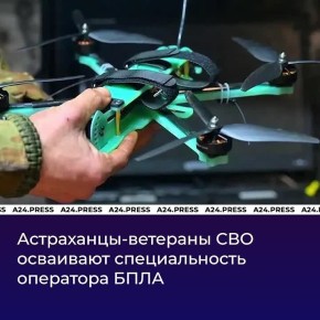 Сегодня в России отмечается День Сил специальных операций