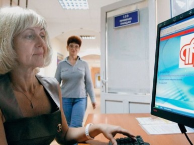 Кто сказал, что покупка пенсионных баллов - это выгодно?