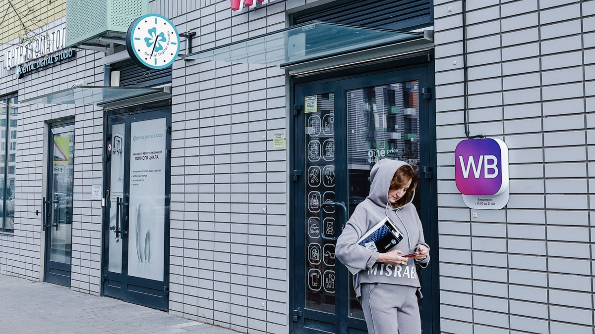 Как вернуть деньги за некачественный товар: новый порядок возврата в 2026 году