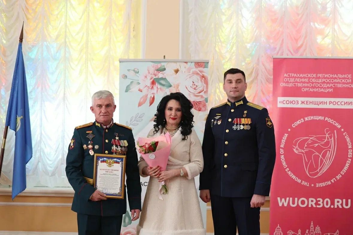 В Астрахани чествовали 11 семей военнослужащих В Астрахани чествовали 11 семей военнослужащих