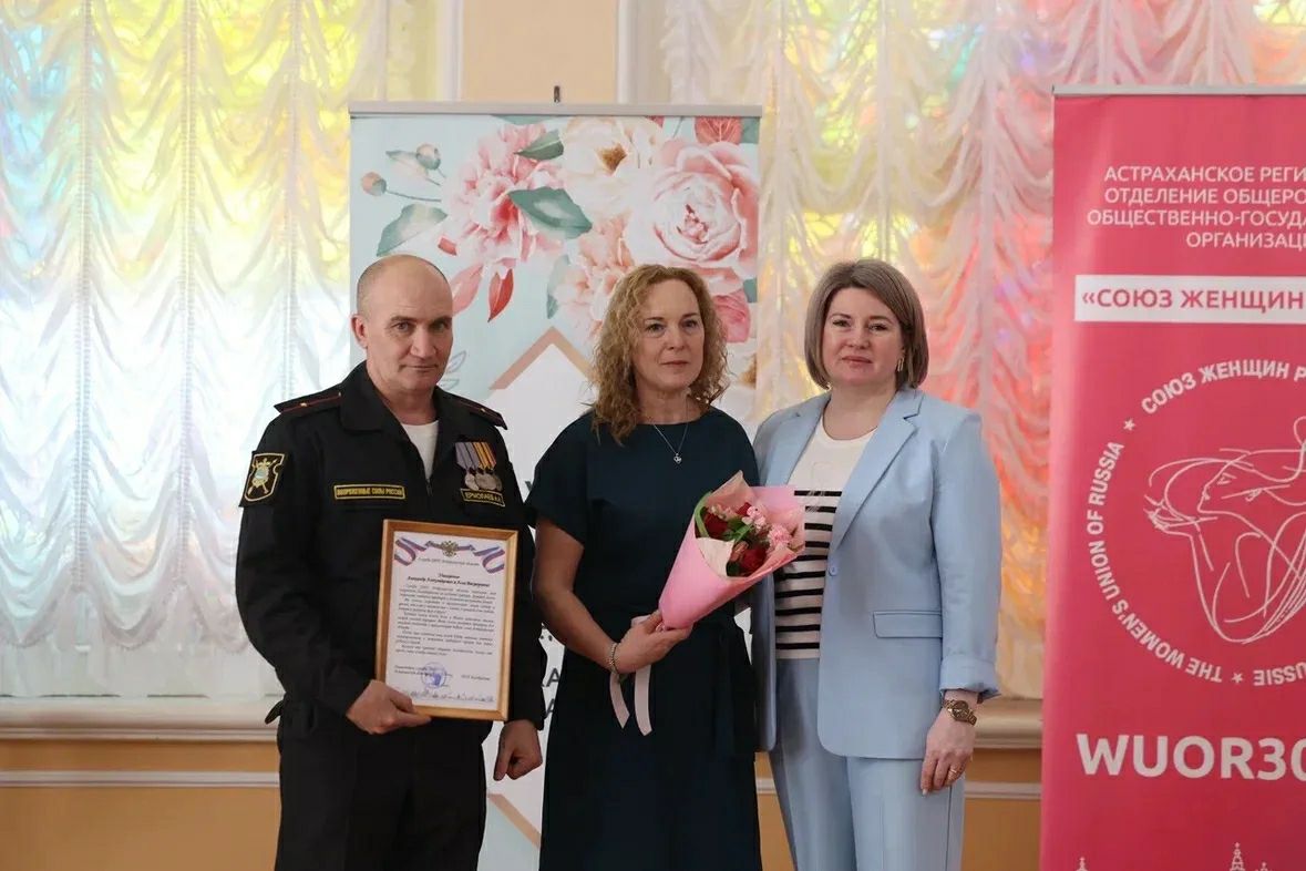 В Астрахани чествовали 11 семей военнослужащих В Астрахани чествовали 11 семей военнослужащих