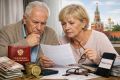 Пенсии в 2026 году: что важно знать пенсионерам о новых выплатах