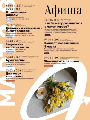 ����� �����: ���� ����� � ��� �������� ����� ���������?