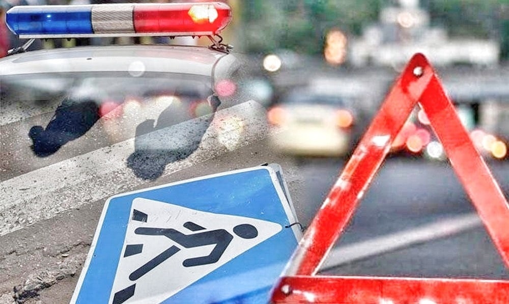 Верховный суд уточняет: поведение пешехода как смягчающее обстоятельство для водителей