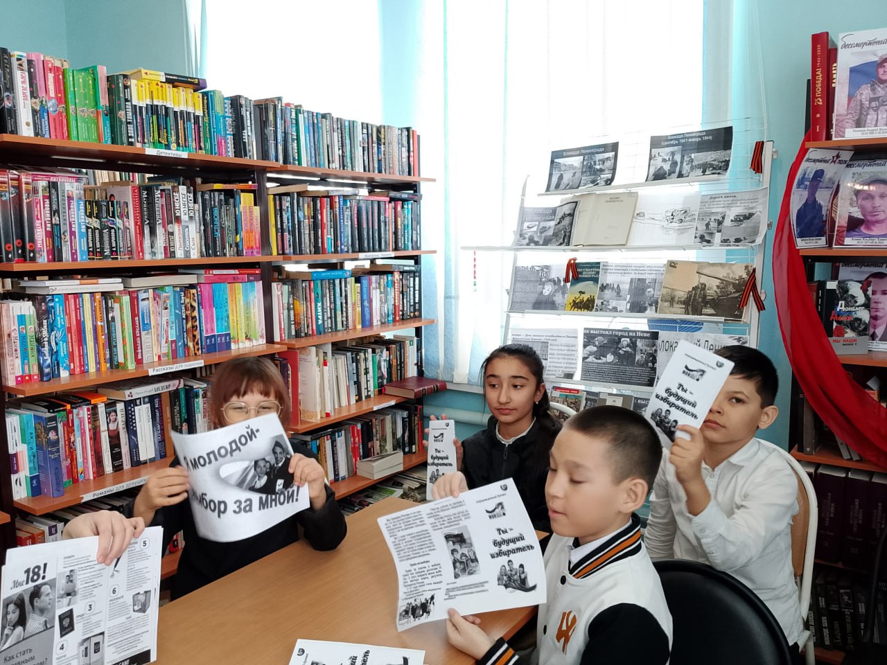 Тесное сотрудничество избирательных комиссий с областными библиотеками остается эффективным инструментом информирования и правового просвещения граждан, которое способствует формированию активной гражданской позиции Тесное сотрудничество избирательных комиссий с областными библиотеками остается эффективным инструментом информирования и правового просвещения граждан, которое способствует формированию активной гражданской позиции