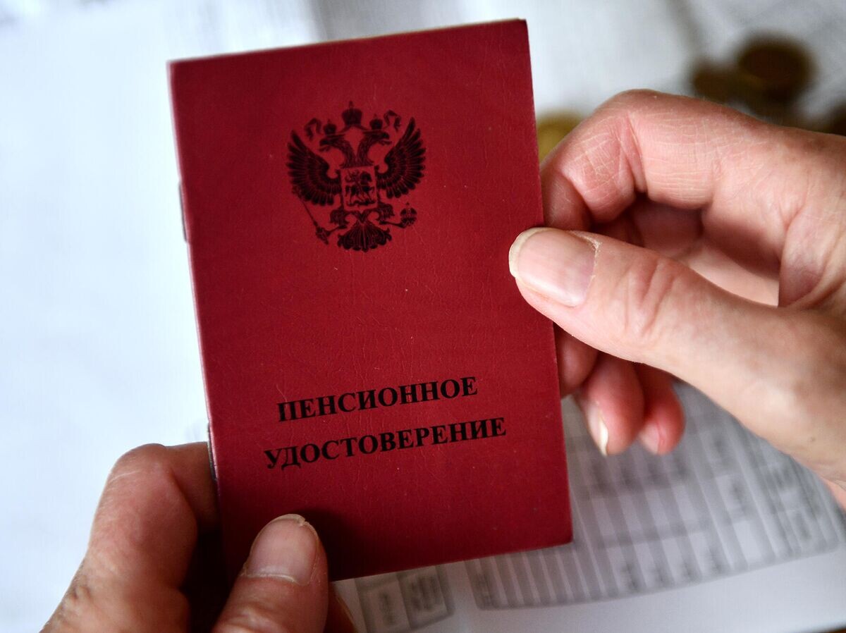 Средний размер социальной пенсии россиян продолжает расти в 2026 году
