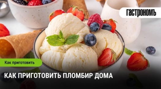 ���������� �� �����: ��� ������� ������� � �������� ��������