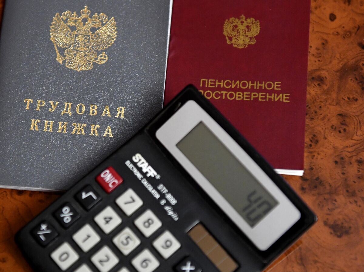 Новый пенсионный возраст в России: важные изменения в 2026 году