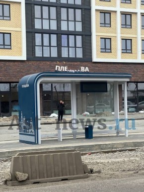 ����� ��������� ��� ������� ������������ � ��������� ��������������� ������������� ���������� �� ���� ����� ��� ������� �������, ������� �������� ���� � ����� � �������