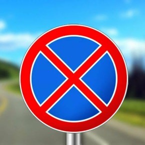 В Астрахани ограничат остановку и стоянку транспорта