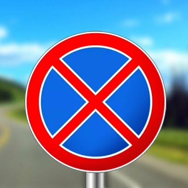 В Астрахани ограничат остановку и стоянку транспорта