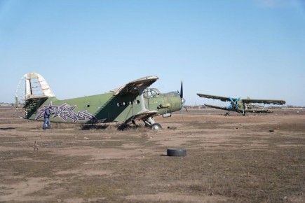 Школьники из Осыпного Бугра спасают старейший аэродром региона