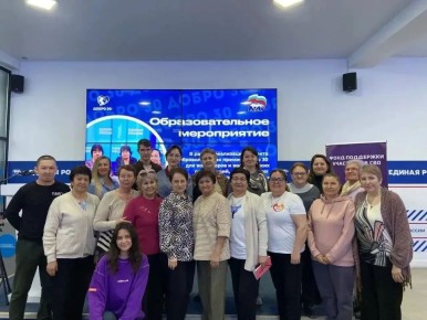 ������������ ��������, ����������� � ��������� ���, ������ �������� ���������������� ���� �� ���� ������������