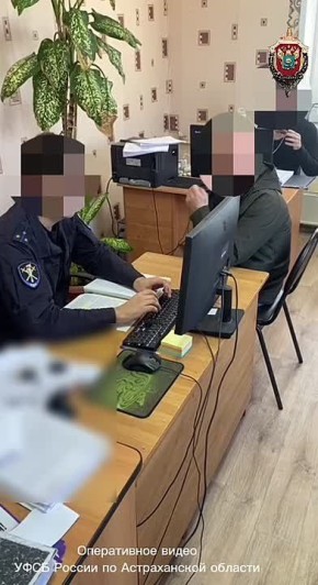 Житель Ахтубинска неправомерно регистрировал телефонные номера и использовал персональные данные без ведома граждан