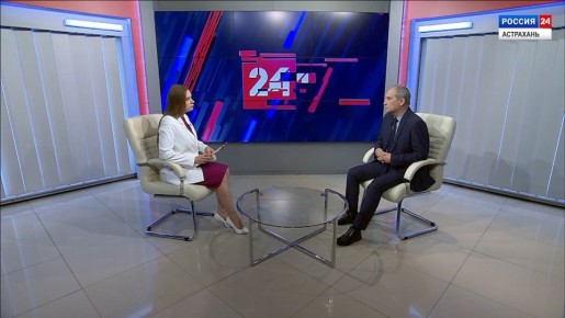 �������� � ������ �������������� �������������� ������������ ������� � ������������� ��������� � 2026 ����