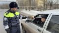Сотрудники Госавтоинспекции провели профилактическую акцию «Встречная полоса»
