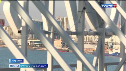 В Астрахани появился новый арт-объект