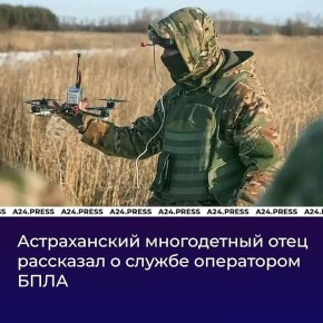 Завтра в Астрахани с 10:00 до 12:00 разведут Старый мост с полным ограничением движения
